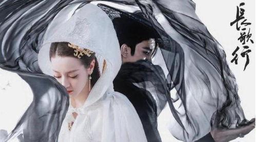 长歌行会长吃瓜