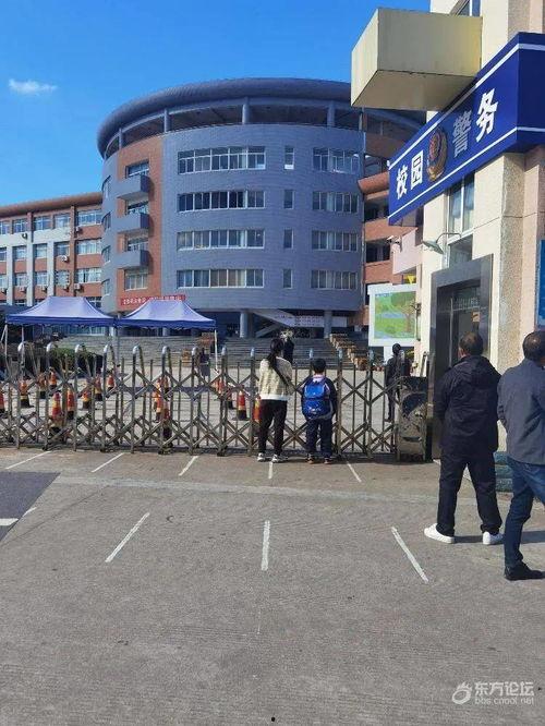 宁波某学校吃瓜,瓜皮下的校园生活真相
